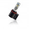 Philips X-treme Ultinon LED car lamp 12794UNIX2 Fog universal H8/11/16 White 6000K Fog H8/H11/H16